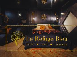 Le Refuge Bleu，位于Famars的低价酒店