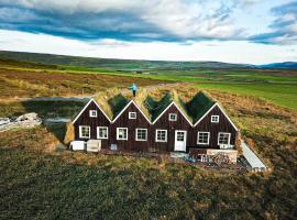 Fagrafell Hostel，位于Husavik的酒店