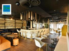 Golden Tulip Reims，位于Bezannes的酒店