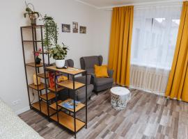 Apartamenti Katrīna，位于Brocēni的酒店