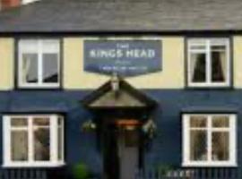 The kings Head，位于Chacewater的酒店