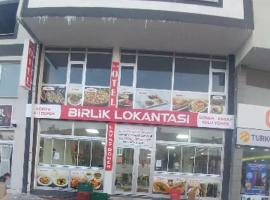 Çiftlik otel，位于Çiftlik的酒店