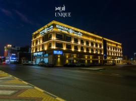 فندق روزالينا，位于延布Yanbu Commercial Port附近的酒店