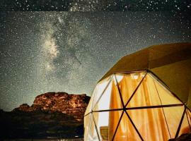 Karam Wadi Rum camp，位于瓦迪拉姆的酒店