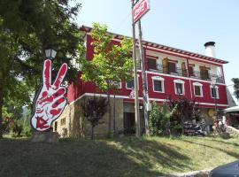 阿拉贡酒店 ，位于圣克鲁斯德拉塞罗斯的酒店