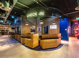 Holiday Inn Express Dresden Zentrum by IHG，位于德累斯顿的酒店