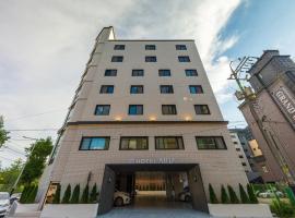 Hotel Aria，位于天安市的酒店