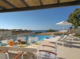 Lygaries Villas，位于帕诺尔莫斯雷斯蒙的酒店