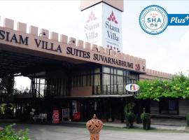 Siam Villa Suvarnabhumi，位于Ban Khlong Si的豪华酒店