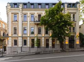 Sophia Hotel Kyiv，位于基辅St. Michael's Golden-Domed Monastery附近的酒店