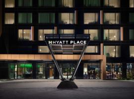 Hyatt Place Krakow，位于克拉科夫的酒店