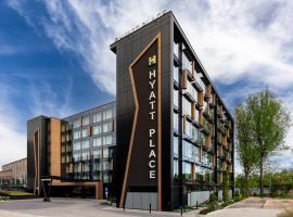 Hyatt Place Krakow，位于克拉科夫的家庭/亲子酒店