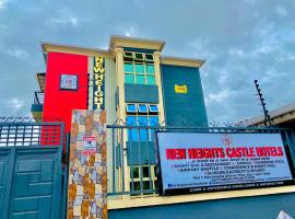 New Heights，位于Odo Mola的酒店