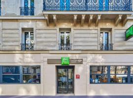 Ibis Styles Hotel Paris Gare de Lyon Bastille，位于巴黎12区 - 贝西的酒店