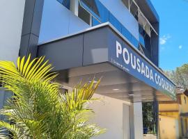 Pousada Coqueiral，位于阿拉克鲁斯的酒店