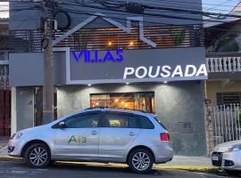 Pousada Villas，位于索罗卡巴的酒店