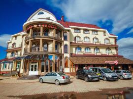 Європа，位于Solomonovo的酒店