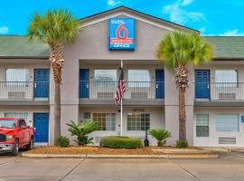 Studio 6-Pascagoula, MS，位于帕斯卡古拉Longfellow House National Historical Site附近的酒店