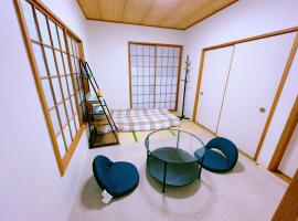 Miyama House，位于八王子市的酒店