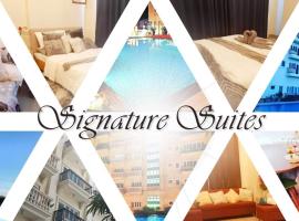 Unit 3J Signature Suites, Lafayette Megaworld，位于伊洛伊洛的公寓