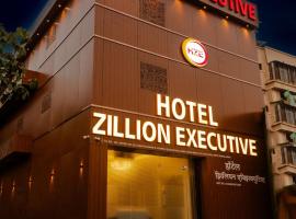 Hotel Zillion Executive - Kurla West Mumbai，位于孟买Kurla的酒店