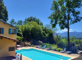 La retraite Pyrénéenne，位于Saint-Laurent-de-Neste的酒店