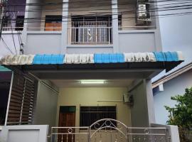 Jaaoo Homestay Betong - 4 Bedroom House，位于勿洞的酒店