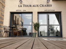 LA TOUR AUX CRABES près de la plage，位于迪耶普的酒店