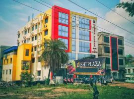 HOTEL OISHI PLAZA，位于Mukutmanipur的酒店