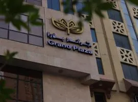 Rayanah Grand Plaza - Makkah