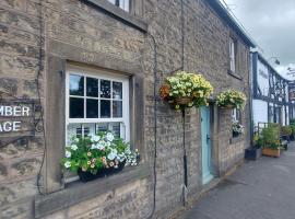 Beech croft holiday cottage，位于卡斯尔顿的自助式住宿