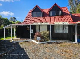 Country Cottage Rotorua，位于WhakatahuriZorb Rotorua附近的酒店