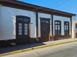 Casa en casco Historico Portal Del Valle，位于拉塞雷纳的酒店