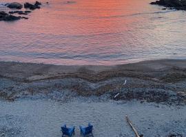 Tide's Edge Oceanfront Condo，位于奥甘奎特的酒店
