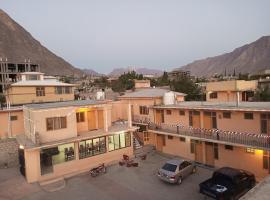 Bab e Gilgit Inn，位于吉尔吉特的酒店