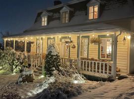 Auberge musicale Pour un Instant，位于拉马巴耶的豪华型酒店