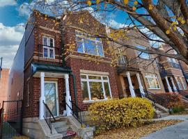 Lovely home near Chicago hospitals, White Sox Park, and McCormick Place，位于芝加哥的民宿