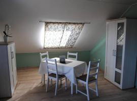 Ferienwohnung Arnold，位于Vöhl的酒店