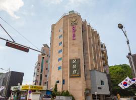 Daesan Hotel，位于Seosan的酒店