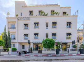 Lalla Doudja Hotel，位于阿尔及尔的酒店