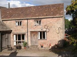 Historic cottage in the beautiful Wye Valley，位于Saint Briavels的度假屋