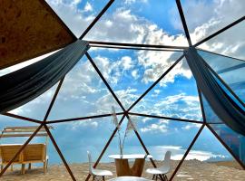 Glamping Nuna Experience，位于安达韦拉斯的豪华帐篷