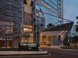 Four Points by Sheraton Kuala Lumpur, City Centre，位于吉隆坡的喜来登酒店