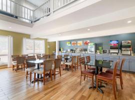 Quality Inn Lebanon - Hanover,位于莱巴嫩的酒店