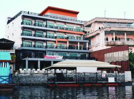 River Kwai View Hotel Kanchanaburi，位于北碧的酒店