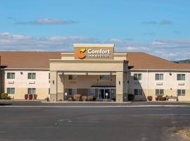 Comfort Inn & Suites Beaver - Interstate 15 North，位于比弗的酒店