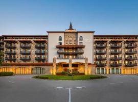 Hyatt Regency Pravets Resort，位于普拉韦茨的酒店