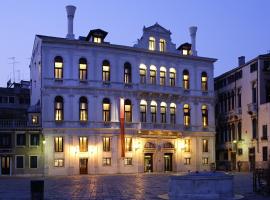 鲁奇尼宫酒店，位于威尼斯威尼斯市中心的酒店