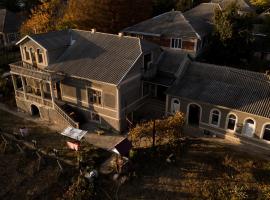 Le Rustique，位于Ivancea的酒店