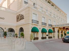 The Arkin Colony Hotel，位于凯里尼亚的酒店